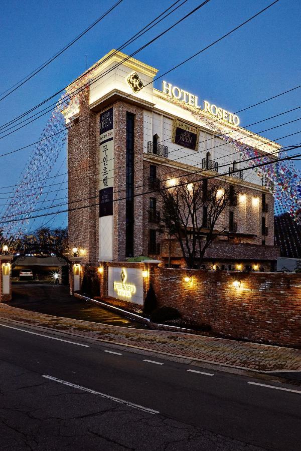 פוצ'און Roseto Hotel מראה חיצוני תמונה